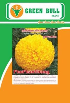 hạt giống hoa vạn thọ "PhuPhanThong"